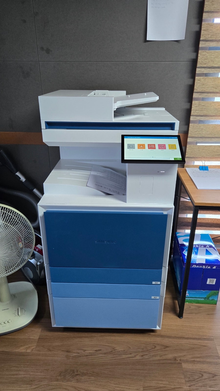 사무실에 설치된 삼성 정품 복합기
